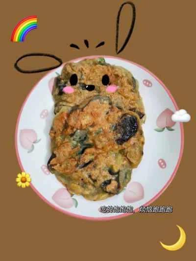 ナスパンケーキのレシピ