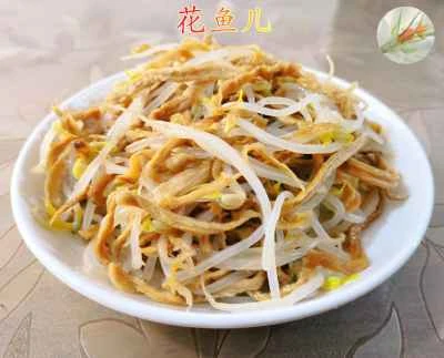 緑豆の芽と千切りの辛子漬けのレシピ