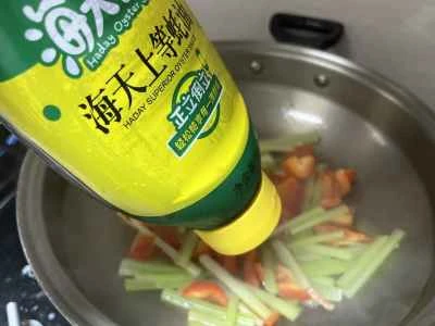 スパイシーシュリンプの作り方：18