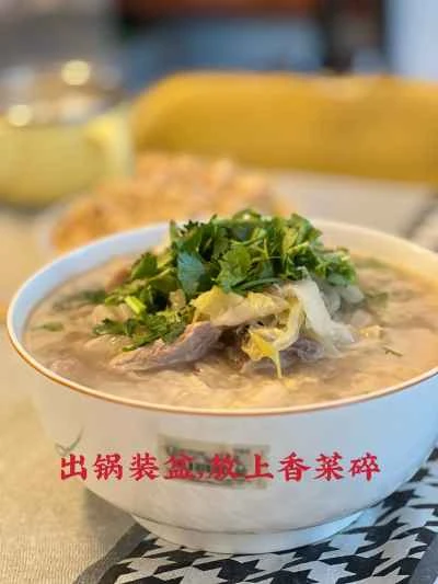 キャベツの酢漬けと豚スペアリブの煮込みの作り方：12