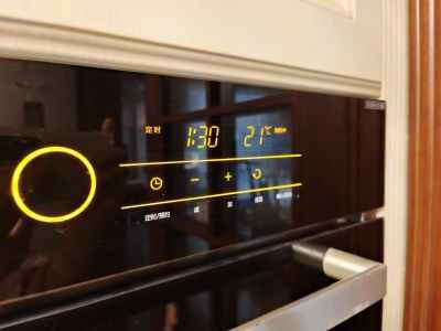 塩漬け野菜入り豚肉の煮込みの作り方：9