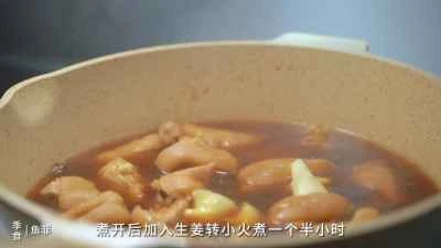夏の食卓の主役は、酢豚。作り方は以下のとおりです。5