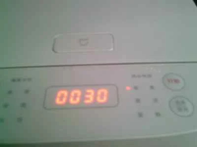 塩漬けアヒルの卵とナスのサラダの作り方：5