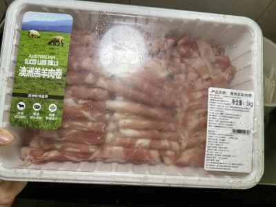 サテラムロールの作り方：2