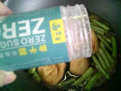 三角形の揚げインゲン豆の作り方：6