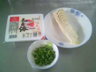 たけのこの煮豆腐の作り方：1