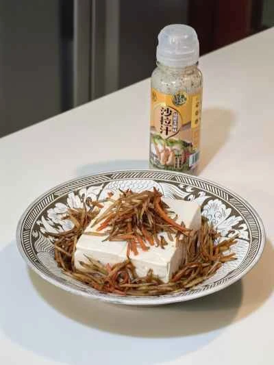 ごぼう、にんじん、豆腐のサラダの作り方：5