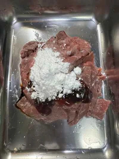 タロイモと牛肉のレシピ手順：4