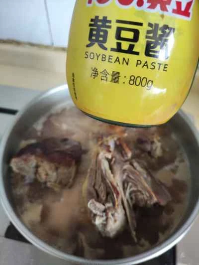 鴨肉の煮込みの作り方：3