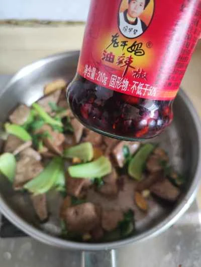 豚レバー炒めの作り方：9