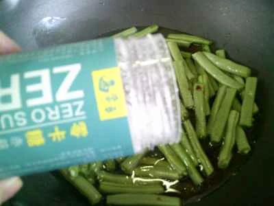 からし菜とインゲンの炒め物の作り方：9