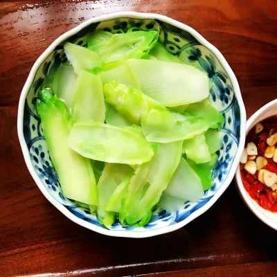 野菜のつけだれの作り方：8