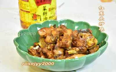 鶏肉とエシャロットのレシピ