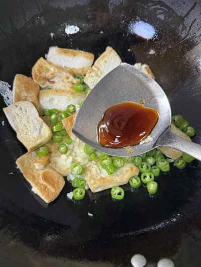 ピーマン豆腐の作り方：8