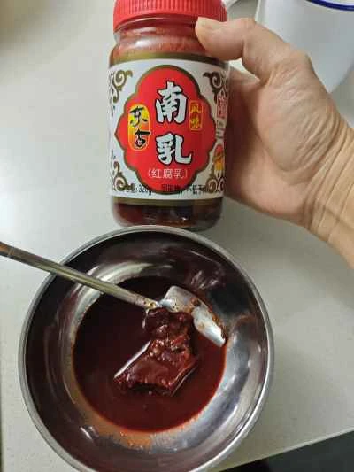 発酵豆腐レンコンスライスの作り方：4