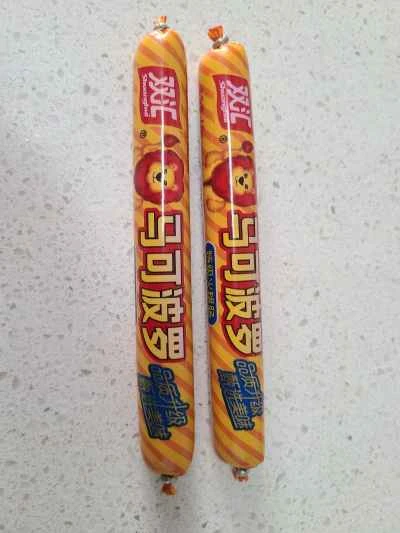 ハムと赤カラシナの炒め物の作り方：4