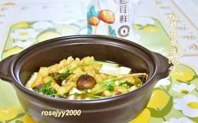 松茸、豆腐、揚げ豆腐のパフ煮込みのレシピ
