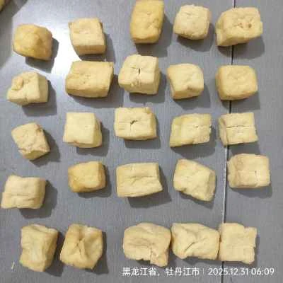 ひき肉と豆腐のパフを作る手順：1