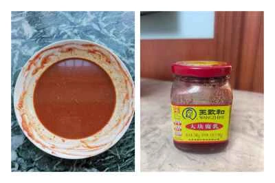 豚バラ肉の煮込み（発酵豆腐入り）の作り方：5