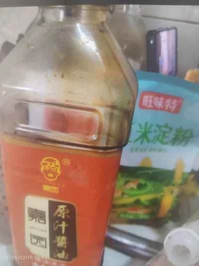 きのこ肉炒めの作り方：3