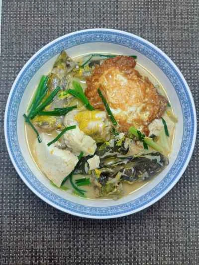 卵と豆腐入り黄ナマズの煮込みの作り方：15