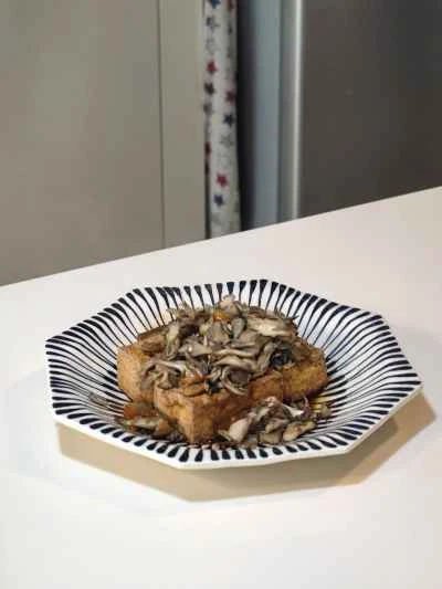 舞茸入り厚揚げの作り方：5