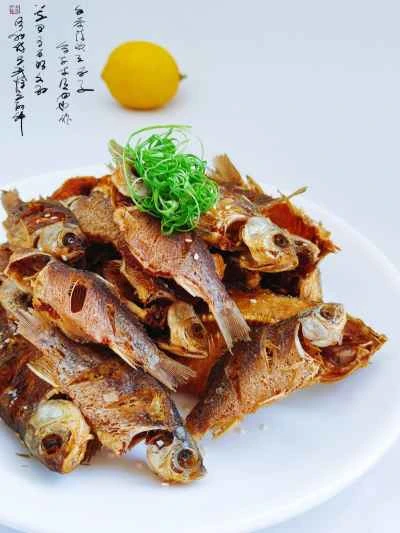 フナの唐揚げの作り方：1