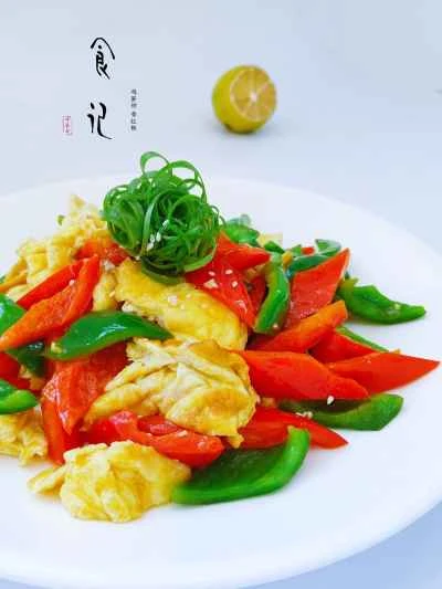 緑と赤のピーマン入りスクランブルエッグの作り方：1