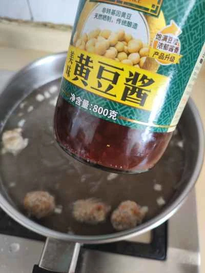 春雨入り煮ヘチマの作り方：5