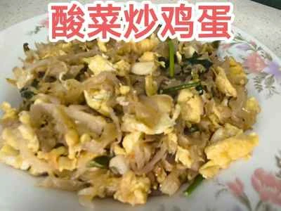 キャベツのピクルスとスクランブルエッグの作り方：10