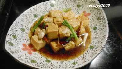 皮はしっかり、身は柔らかい中硬さの豆腐を作る手順：7