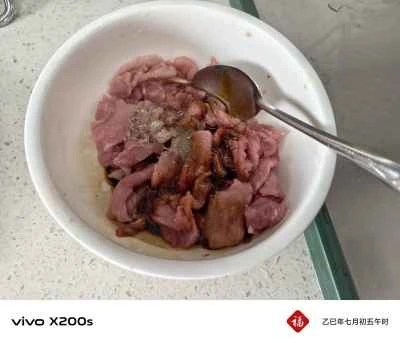 牛肉と黄ピーマンの炒め物（家庭風）レシピ手順：3