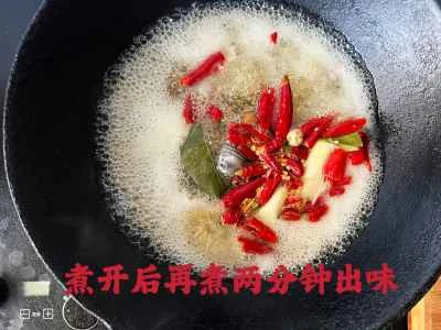 スパイシーミックスベジタブル（天水スパイシーホットポットホームバージョン）の作り方手順：5