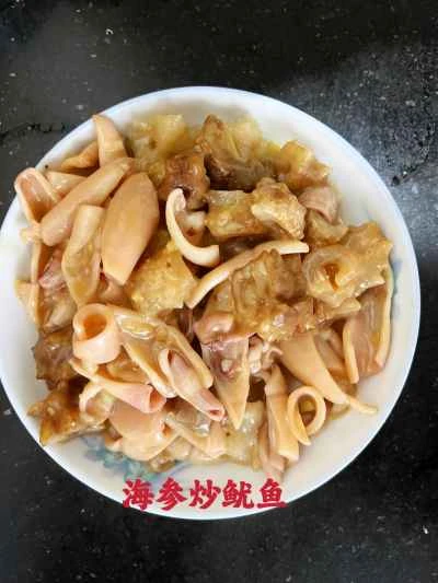 ナマコとイカの炒め物のレシピ