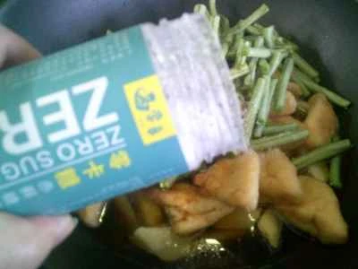 フライドポテトと豆の三角形を作る手順：9