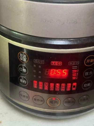 発酵黒豆入り蒸し豚バラ肉の作り方：10