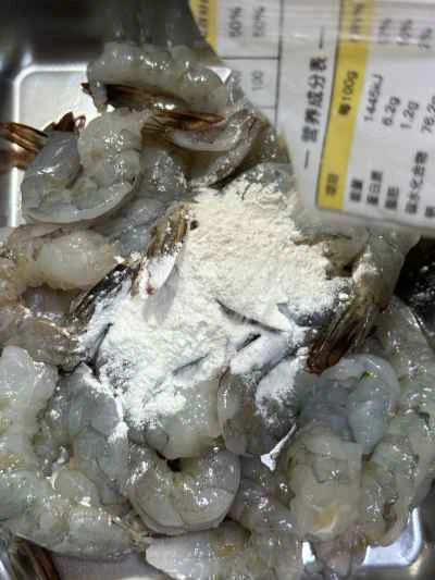 甘酢エビのレシピ手順：8