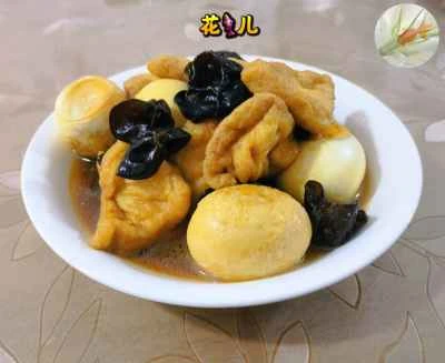 黒キクラゲと卵の揚げ餃子のレシピ