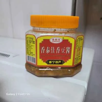 マナガツオのソテーの作り方：5