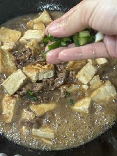 豆腐入り牛肉の煮込みの作り方：11