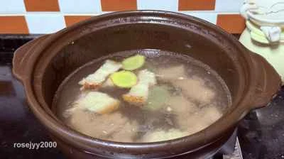 松茸、豆腐、揚げ豆腐のパフキャセロールの作り方：1