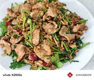 牛肉と黄ピーマンの炒め物のレシピ