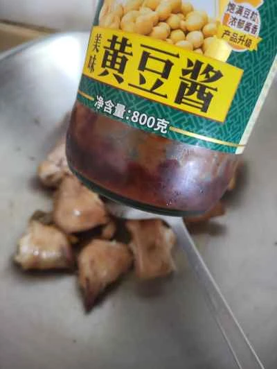 豆腐皮で蒸した豚足の作り方：5