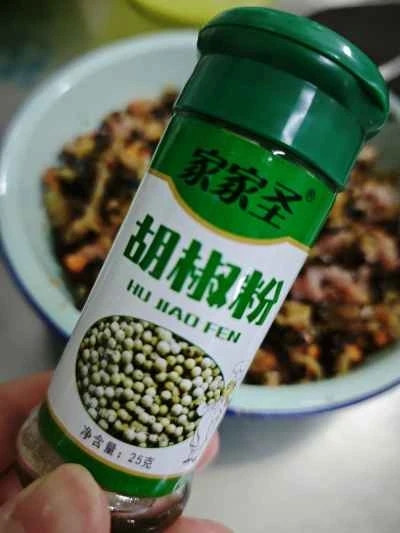 卵、塩漬け野菜、キクラゲ、椎茸を使った蒸しミートローフの作り方：11