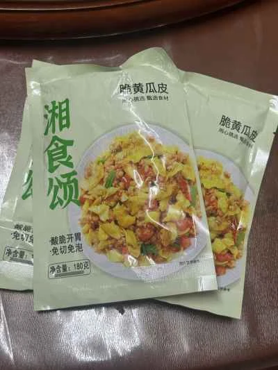 きゅうりの皮と牛肉の炒め物の作り方：1