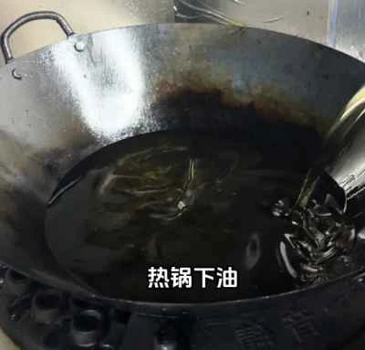 ドライポットフロッグの作り方：4