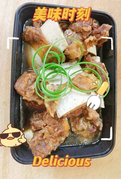 牛ショートリブの煮込みレシピ手順：10