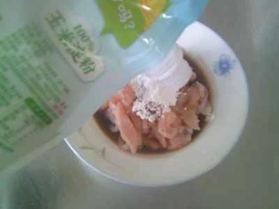 鶏むね肉とスイカの皮の炒め物の作り方：7