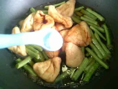 三角形の揚げインゲン豆の作り方：5