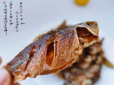 フナの唐揚げの作り方：8